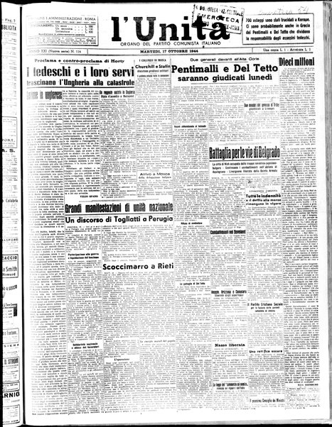 L'Unità : organo centrale del Partito comunista italiano